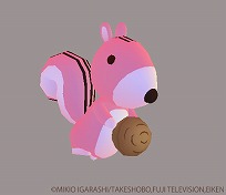 画像ギャラリー No.003のサムネイル画像 / 「アビスリウム - タップで育つ水族館」で“ぼのぼの”とのコラボがスタート