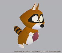 画像ギャラリー No.004のサムネイル画像 / 「アビスリウム - タップで育つ水族館」で“ぼのぼの”とのコラボがスタート