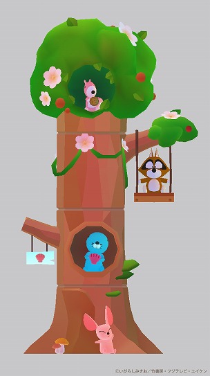 画像ギャラリー No.005のサムネイル画像 / 「アビスリウム - タップで育つ水族館」で“ぼのぼの”とのコラボがスタート