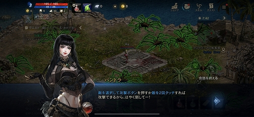 ²èÁü¥®¥ã¥é¥ê¡¼ No.009¤Î¥µ¥à¥Í¥¤¥ë²èÁü / ¡ÖLineage M¡×¤Î¥Õ¥¡¡¼¥¹¥È¥¤¥ó¥×¥ì¥Ã¥·¥ç¥ó¤ò·ÇºÜ¡£³Î¤«¤Ê¡Ö¥ê¥Í¡¼¥¸¥å¡×¤Î´¶¿¨¤¬¥¹¥Þ¥Û¤ÎÃæ¤Ë¤¢¤Ã¤¿