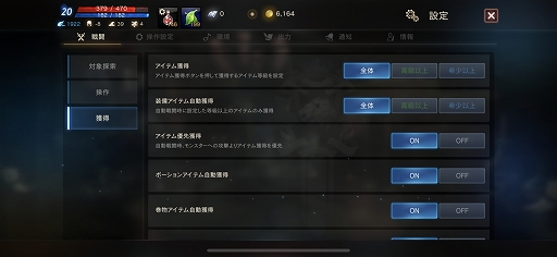 ²èÁü¥®¥ã¥é¥ê¡¼ No.013¤Î¥µ¥à¥Í¥¤¥ë²èÁü / ¡ÖLineage M¡×¤Î¥Õ¥¡¡¼¥¹¥È¥¤¥ó¥×¥ì¥Ã¥·¥ç¥ó¤ò·ÇºÜ¡£³Î¤«¤Ê¡Ö¥ê¥Í¡¼¥¸¥å¡×¤Î´¶¿¨¤¬¥¹¥Þ¥Û¤ÎÃæ¤Ë¤¢¤Ã¤¿