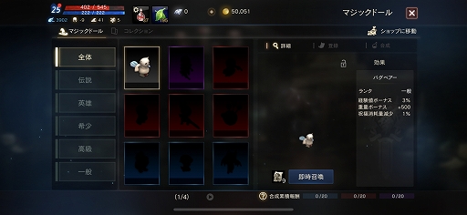 ²èÁü¥®¥ã¥é¥ê¡¼ No.022¤Î¥µ¥à¥Í¥¤¥ë²èÁü / ¡ÖLineage M¡×¤Î¥Õ¥¡¡¼¥¹¥È¥¤¥ó¥×¥ì¥Ã¥·¥ç¥ó¤ò·ÇºÜ¡£³Î¤«¤Ê¡Ö¥ê¥Í¡¼¥¸¥å¡×¤Î´¶¿¨¤¬¥¹¥Þ¥Û¤ÎÃæ¤Ë¤¢¤Ã¤¿