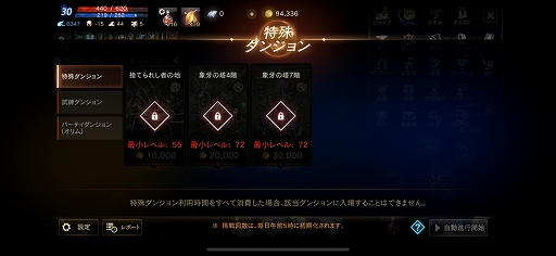 ²èÁü¥®¥ã¥é¥ê¡¼ No.029¤Î¥µ¥à¥Í¥¤¥ë²èÁü / ¡ÖLineage M¡×¤Î¥Õ¥¡¡¼¥¹¥È¥¤¥ó¥×¥ì¥Ã¥·¥ç¥ó¤ò·ÇºÜ¡£³Î¤«¤Ê¡Ö¥ê¥Í¡¼¥¸¥å¡×¤Î´¶¿¨¤¬¥¹¥Þ¥Û¤ÎÃæ¤Ë¤¢¤Ã¤¿