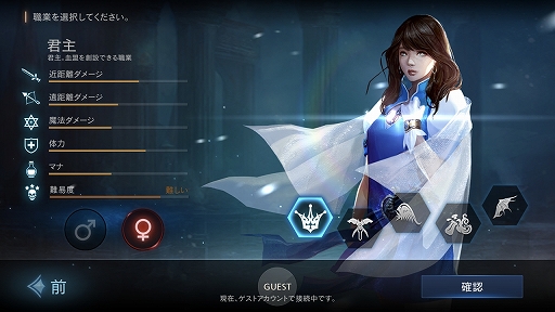 ²èÁü¥®¥ã¥é¥ê¡¼ No.031¤Î¥µ¥à¥Í¥¤¥ë²èÁü / ¡ÖLineage M¡×¤Î¥Õ¥¡¡¼¥¹¥È¥¤¥ó¥×¥ì¥Ã¥·¥ç¥ó¤ò·ÇºÜ¡£³Î¤«¤Ê¡Ö¥ê¥Í¡¼¥¸¥å¡×¤Î´¶¿¨¤¬¥¹¥Þ¥Û¤ÎÃæ¤Ë¤¢¤Ã¤¿