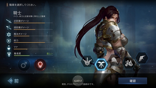 ²èÁü¥®¥ã¥é¥ê¡¼ No.032¤Î¥µ¥à¥Í¥¤¥ë²èÁü / ¡ÖLineage M¡×¤Î¥Õ¥¡¡¼¥¹¥È¥¤¥ó¥×¥ì¥Ã¥·¥ç¥ó¤ò·ÇºÜ¡£³Î¤«¤Ê¡Ö¥ê¥Í¡¼¥¸¥å¡×¤Î´¶¿¨¤¬¥¹¥Þ¥Û¤ÎÃæ¤Ë¤¢¤Ã¤¿