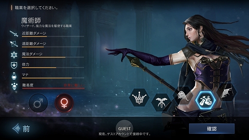 ²èÁü¥®¥ã¥é¥ê¡¼ No.034¤Î¥µ¥à¥Í¥¤¥ë²èÁü / ¡ÖLineage M¡×¤Î¥Õ¥¡¡¼¥¹¥È¥¤¥ó¥×¥ì¥Ã¥·¥ç¥ó¤ò·ÇºÜ¡£³Î¤«¤Ê¡Ö¥ê¥Í¡¼¥¸¥å¡×¤Î´¶¿¨¤¬¥¹¥Þ¥Û¤ÎÃæ¤Ë¤¢¤Ã¤¿