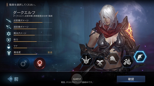 ²èÁü¥®¥ã¥é¥ê¡¼ No.035¤Î¥µ¥à¥Í¥¤¥ë²èÁü / ¡ÖLineage M¡×¤Î¥Õ¥¡¡¼¥¹¥È¥¤¥ó¥×¥ì¥Ã¥·¥ç¥ó¤ò·ÇºÜ¡£³Î¤«¤Ê¡Ö¥ê¥Í¡¼¥¸¥å¡×¤Î´¶¿¨¤¬¥¹¥Þ¥Û¤ÎÃæ¤Ë¤¢¤Ã¤¿