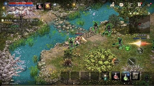 ²èÁü¥®¥ã¥é¥ê¡¼ No.036¤Î¥µ¥à¥Í¥¤¥ë²èÁü / ¡ÖLineage M¡×¤Î¥Õ¥¡¡¼¥¹¥È¥¤¥ó¥×¥ì¥Ã¥·¥ç¥ó¤ò·ÇºÜ¡£³Î¤«¤Ê¡Ö¥ê¥Í¡¼¥¸¥å¡×¤Î´¶¿¨¤¬¥¹¥Þ¥Û¤ÎÃæ¤Ë¤¢¤Ã¤¿