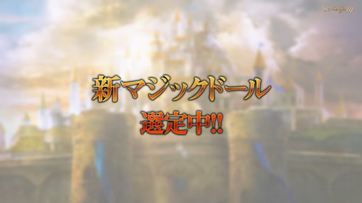 画像ギャラリー No.006のサムネイル画像 / 「リネージュM」初の公式ファンミーティングが開催。プロデューサー陣がプレイヤーの要望などに回答し,盛り上がりを見せたイベントをレポート