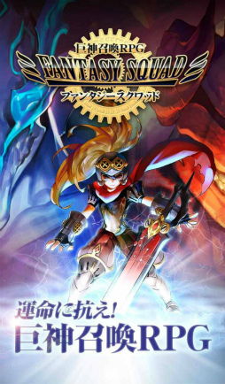 ���������꡼ No.002�Υ���ͥ������ / �֥ե��󥿥���������åɡפλ�����Ͽ�����ϡ��轵1���ߤ����������»�