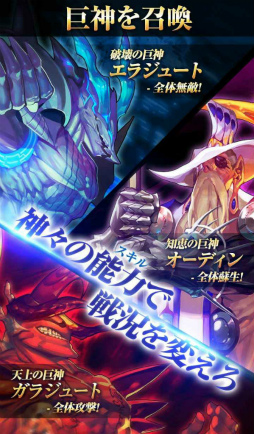 ���������꡼ No.003�Υ���ͥ������ / �֥ե��󥿥���������åɡפλ�����Ͽ�����ϡ��轵1���ߤ����������»�