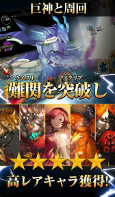 ���������꡼ No.004�Υ���ͥ������ / �֥ե��󥿥���������åɡפλ�����Ͽ�����ϡ��轵1���ߤ����������»�