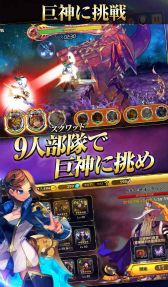 ���������꡼ No.005�Υ���ͥ������ / �֥ե��󥿥���������åɡפλ�����Ͽ�����ϡ��轵1���ߤ����������»�