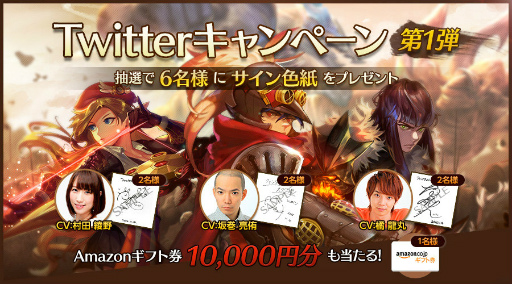 ���������꡼ No.009�Υ���ͥ������ / �֥ե��󥿥���������åɡפλ�����Ͽ�����ϡ��轵1���ߤ����������»�