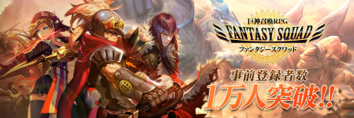 ���������꡼ No.001�Υ���ͥ������ / �֥ե��󥿥���������åɡס�������Ͽ�Ԥ�1��������ˡ���������������