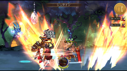 ���������꡼ No.003�Υ���ͥ������ / �֥ե��󥿥���������åɡס�������Ͽ�Ԥ�1��������ˡ���������������