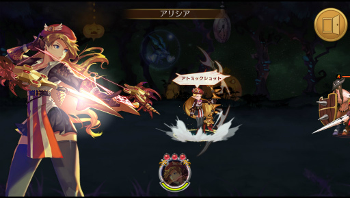 ���������꡼ No.004�Υ���ͥ������ / �֥ե��󥿥���������åɡס�������Ͽ�Ԥ�1��������ˡ���������������