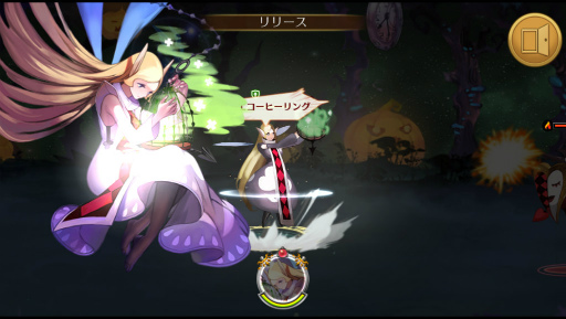 ���������꡼ No.006�Υ���ͥ������ / �֥ե��󥿥���������åɡס�������Ͽ�Ԥ�1��������ˡ���������������