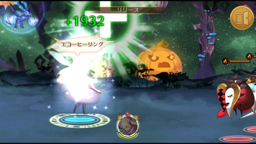 ���������꡼ No.007�Υ���ͥ������ / �֥ե��󥿥���������åɡס�������Ͽ�Ԥ�1��������ˡ���������������