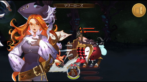 画像ギャラリー No.004のサムネイル画像 / 「ファンタジースクワッド」出演者のサイン色紙などが当たるキャンペーンの第3弾が開幕