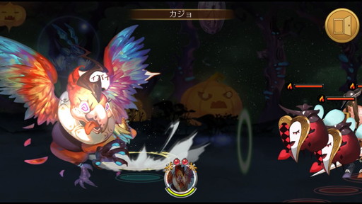 画像ギャラリー No.006のサムネイル画像 / 「ファンタジースクワッド」出演者のサイン色紙などが当たるキャンペーンの第3弾が開幕