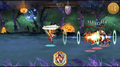 画像ギャラリー No.007のサムネイル画像 / 「ファンタジースクワッド」出演者のサイン色紙などが当たるキャンペーンの第3弾が開幕