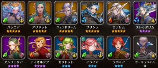 画像ギャラリー No.002のサムネイル画像 / 「ファンタジースクワッド」エルフが住む新エリア「Act.6 天空の森」を実装