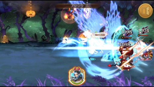 画像ギャラリー No.004のサムネイル画像 / 「ファンタジースクワッド」エルフが住む新エリア「Act.6 天空の森」を実装