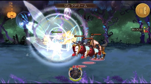 画像ギャラリー No.005のサムネイル画像 / 「ファンタジースクワッド」エルフが住む新エリア「Act.6 天空の森」を実装