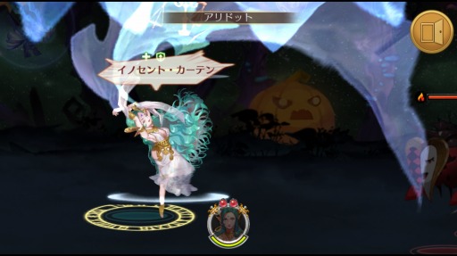 画像ギャラリー No.006のサムネイル画像 / 「ファンタジースクワッド」エルフが住む新エリア「Act.6 天空の森」を実装