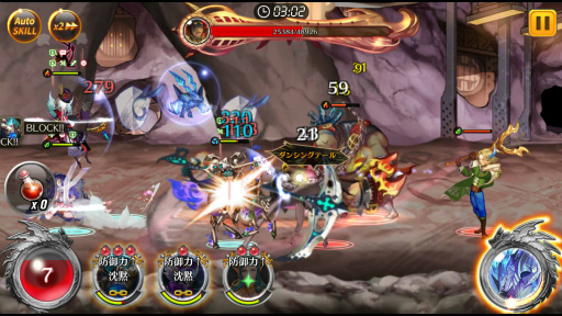 ���������꡼ No.003�Υ���ͥ������ / �֥ե��󥿥���������åɡס����٥�ȥ��󥸥�����ͺ�֥ϥ�ספ��о�