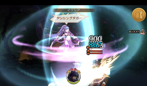 画像ギャラリー No.005のサムネイル画像 / 「ファンタジースクワッド」,「タルタロス:リバース」とのコラボイベントを開催