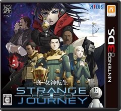 ���������꡼ No.006�Υ���ͥ������ / 3DS�ֿ�������ž�� DEEP STRANGE JOURNEY�ס�7��8�����ۿ����줿��DSJȯ�������국ǰ�������פȡ֥ᥬ�ƥ�饸���פΥ��������֤����