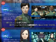 �ֿ�������ž�� DSJ�פθ��������Ȥǡ������Ѥߤΰ��������Ǥ���ڡ���������������Х�ĥС���Ĵ����Ρ֥��ȡ��ס֥����פξ�����ǧ��ǽ��