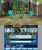 ���������꡼ No.035�Υ���ͥ������ / �ֿ�������ž�� DEEP STRANGE JOURNEY�פ��ɲå��󥸥���ò�����ۡפ�ǥ�ƥ�ʤɤ򥹥��꡼�󥷥�åȤȤȤ�˾Ҳ�