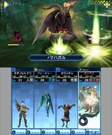 ���������꡼ No.038�Υ���ͥ������ / �ֿ�������ž�� DEEP STRANGE JOURNEY�פ��ɲå��󥸥���ò�����ۡפ�ǥ�ƥ�ʤɤ򥹥��꡼�󥷥�åȤȤȤ�˾Ҳ�