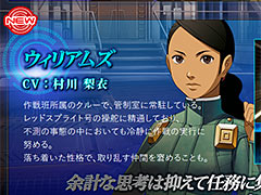 3DS�ֿ�������ž�� DEEP STRANGE JOURNEY�ס�����������ȥ����ꥢ�ॺ���ǥ�ȤξҲ�ڡ��������������Ȥ��ɲá����������ɤι�����