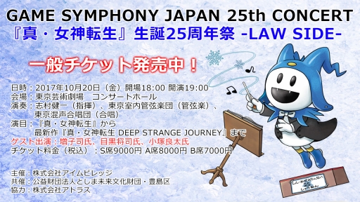 ���������꡼ No.001�Υ���ͥ������ / �֥ᥬ�ƥ󥪡������ȥ饳�󥵡��ȡס����� �ʻᡤ�ܹ����ʻᡤ����������Υ����Ƚб餬����