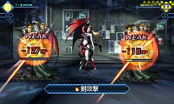 画像ギャラリー No.015のサムネイル画像 / 「真・女神転生 DEEP STRANGE JOURNEY」の「交渉」「育成」「悪魔合体」などの情報が公開。バストアップイラストが追加されるキャラクターも