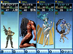 画像ギャラリー No.016のサムネイル画像 / 「真・女神転生 DEEP STRANGE JOURNEY」の「交渉」「育成」「悪魔合体」などの情報が公開。バストアップイラストが追加されるキャラクターも