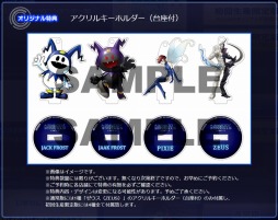 ���������꡼ No.004�Υ���ͥ������ / �ֿ�������ž�� DEEP STRANGE JOURNEY�ס����������Ȥ����⥳��ƥ�Ĥ����