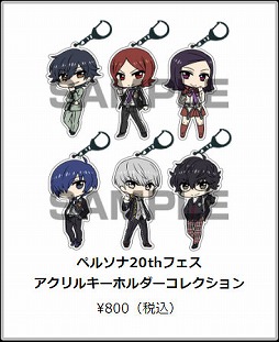 ���������꡼ No.010�Υ���ͥ������ / �ֿ�������ž�� DEEP STRANGE JOURNEY�ס����������Ȥ򹹿���TGS 2017��ʪ�ξ����