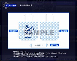 ���������꡼ No.013�Υ���ͥ������ / �ֿ�������ž�� DEEP STRANGE JOURNEY�ס����������Ȥ򹹿���TGS 2017��ʪ�ξ����