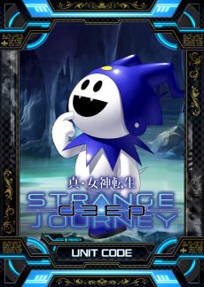 ���������꡼ No.009�Υ���ͥ������ / �ֿ�������ž�� DEEP STRANGE JOURNEY�פΥ����ץ˥󥰥ࡼ�ӡ��������ˡ�345�Τΰ��⤬�оݤο͵���ɼ���Ⳬ��