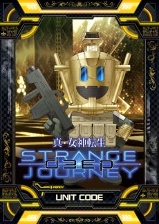 ���������꡼ No.010�Υ���ͥ������ / �ֿ�������ž�� DEEP STRANGE JOURNEY�פΥ����ץ˥󥰥ࡼ�ӡ��������ˡ�345�Τΰ��⤬�оݤο͵���ɼ���Ⳬ��