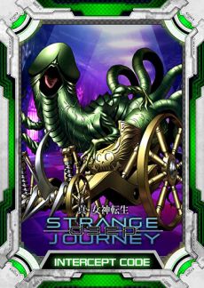 ���������꡼ No.012�Υ���ͥ������ / �ֿ�������ž�� DEEP STRANGE JOURNEY�פΥ����ץ˥󥰥ࡼ�ӡ��������ˡ�345�Τΰ��⤬�оݤο͵���ɼ���Ⳬ��