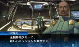 ���������꡼ No.004�Υ���ͥ������ / �ֿ�������ž�� DEEP STRANGE JOURNEY��õ���ε����֥�åɥ��ץ饤�ȹ�פξ��󤬸�����õ�����������󽷤���館��EX�ߥå�����