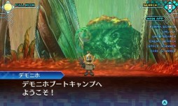 ���������꡼ No.006�Υ���ͥ������ / �ֿ�������ž�� DEEP STRANGE JOURNEY��õ���ε����֥�åɥ��ץ饤�ȹ�פξ��󤬸�����õ�����������󽷤���館��EX�ߥå�����