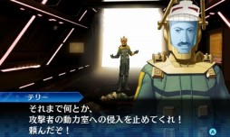 画像ギャラリー No.010のサムネイル画像 / 「真・女神転生 DEEP STRANGE JOURNEY」探索の拠点「レッドスプライト号」の情報が公開。探索に便利な報酬がもらえるEXミッションも