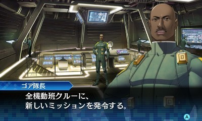 ���������꡼ No.013�Υ���ͥ������ / �ֿ�������ž�� DEEP STRANGE JOURNEY��õ���ε����֥�åɥ��ץ饤�ȹ�פξ��󤬸�����õ�����������󽷤���館��EX�ߥå�����